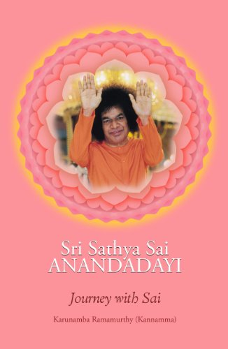 Sri Sathya Sai Anandadayi- E BOOK FORMAT - Click Image to Close